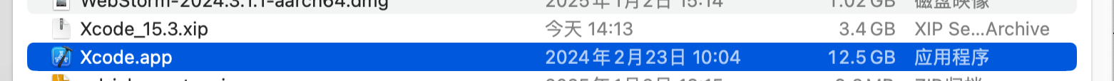 image-20250212142110139