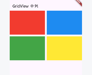image-20250301165625822
